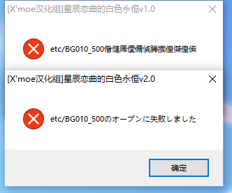 etc/BG
