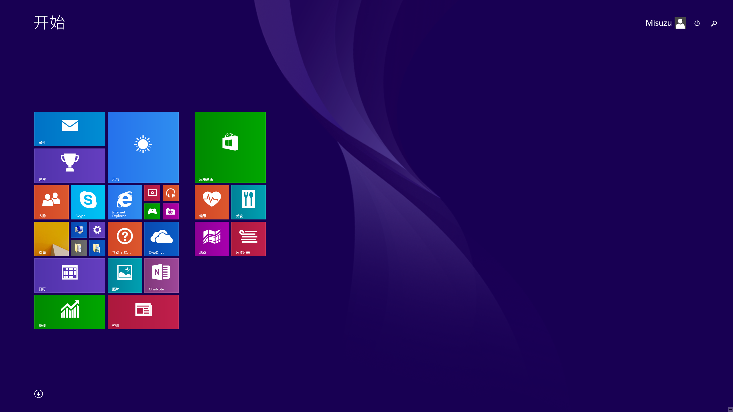 Windows 8.1
